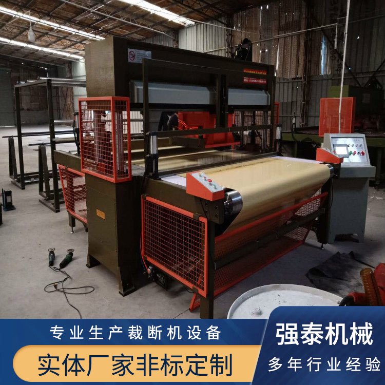自動裁斷機(jī)
