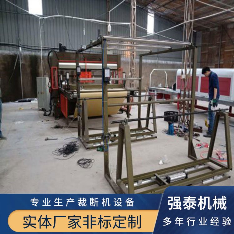 自動裁斷機(jī)