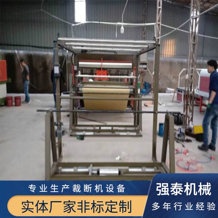 自動裁斷機(jī)