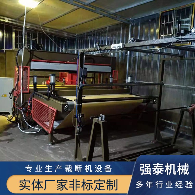 自動裁斷機(jī)